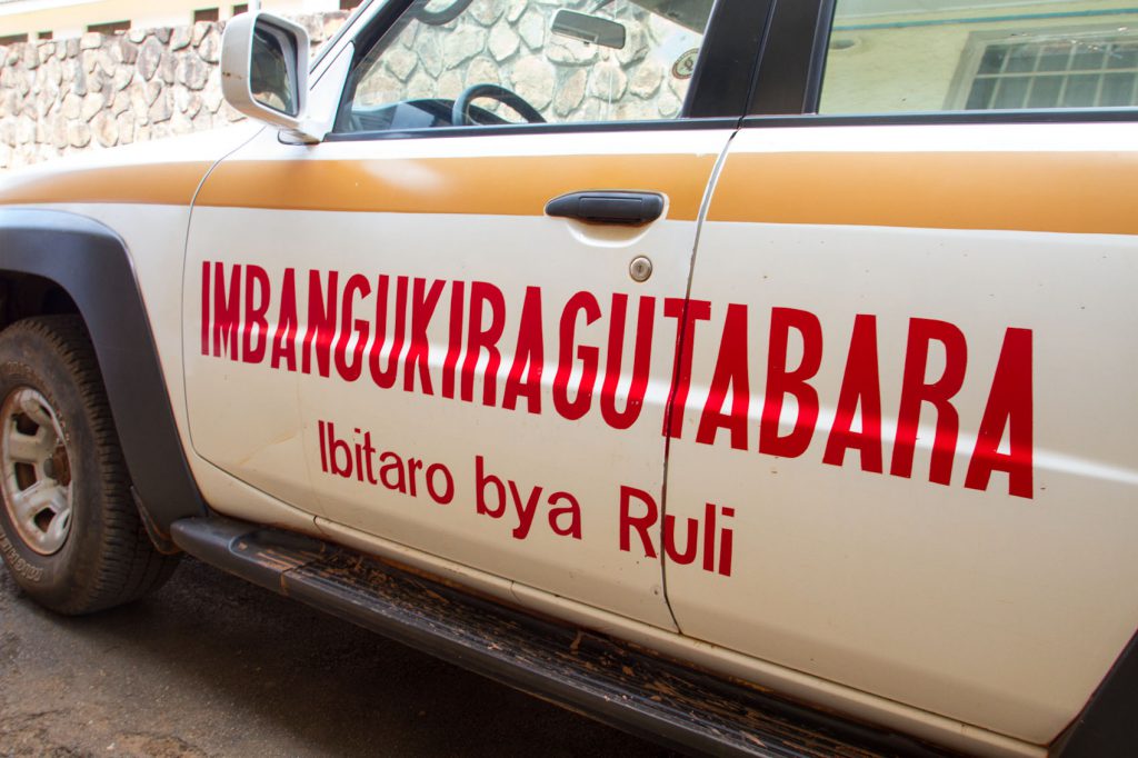 Rwandan ambulance